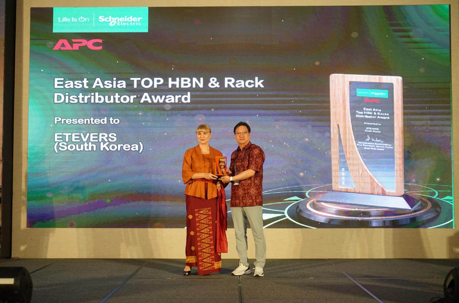 에티버스이피에이, 슈나이더 일렉트릭 ‘East Asia Top HBN & Rack Distributor Award’ 수상